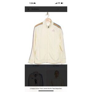 Kappa Active Track Jacket Murillo Tape Beige Baby Regular Fit Size Medium
